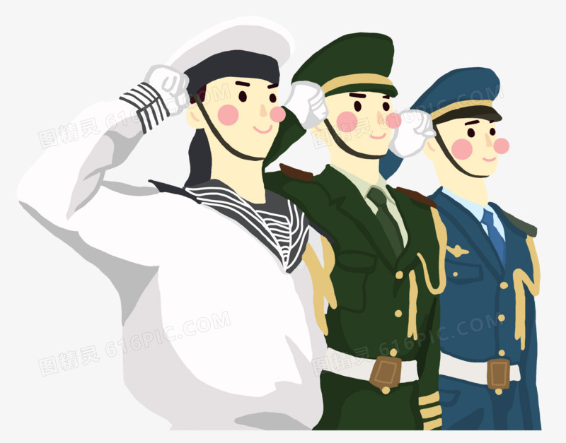 图精灵 免抠元素 卡通手绘 > 建党节军人升旗仪式 图精灵为您提供