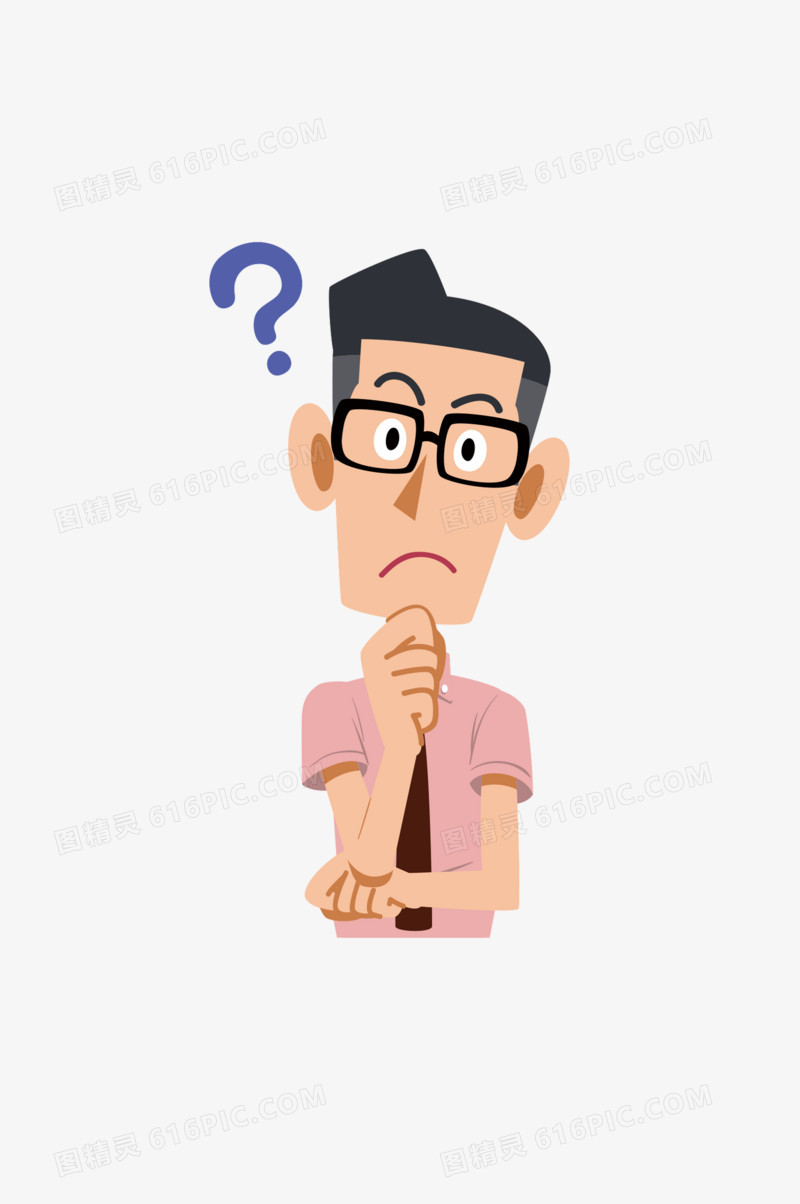 彩色扁平化疑问卡通插画