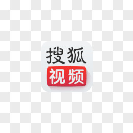 手绘卡通手机图标卡通图片 搜狐视频logo