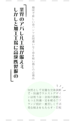 AI早报 华为发布面向智能世界2035十大技术趋势；马斯克：Grok 5模型将在几周后开始训练