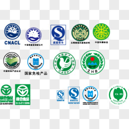 认证标识 环境标志 绿色健康标识 QS标识 质量标识
