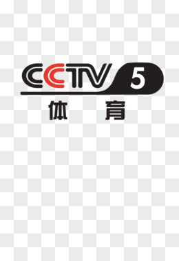 CCTV5台标