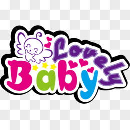 可爱lovebaby字体设计标题艺术设计