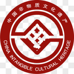 中国非物质文化遗产logo