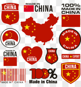 中国制造标签免费下载,