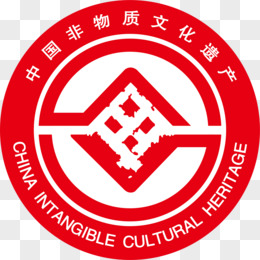 中国非物质文化遗产logo