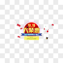 墙纸壁纸99大促海报