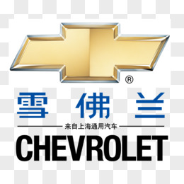 上海通用雪佛兰矢量标志LOGO