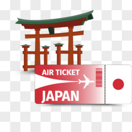 日本飞机票