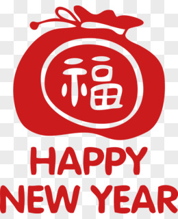 新年福袋卡通矢量图