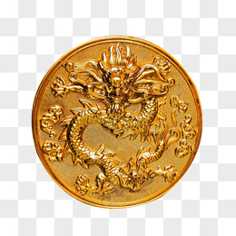 龙纹铜币