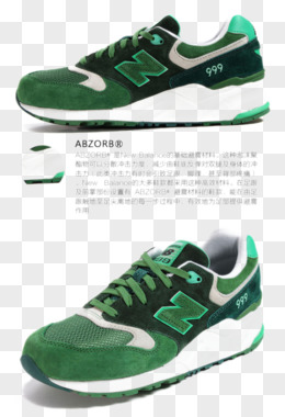 New Balance休闲鞋