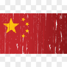 怀旧风格五星红旗矢量素材