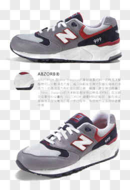 New Balance休闲鞋