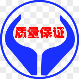 质量保证logo