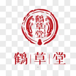 鹤草堂中国风logo矢量