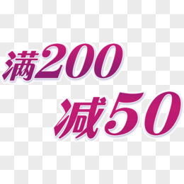 日本儿童数量