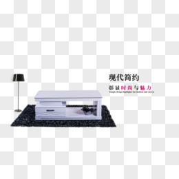 简洁茶几商业广告banner.