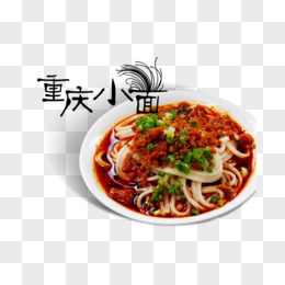 担担面