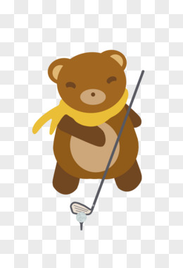 棕色可爱小熊打高尔夫