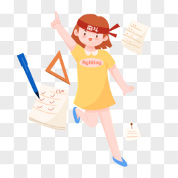高考加油努力奋斗好好学习卡通女孩