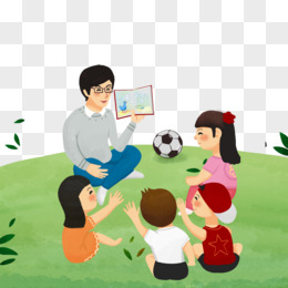 草坪上读书的老师小学生插画