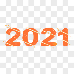 橙色不规则2021数字艺术字体
