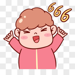 创意卡通666可爱人物元素