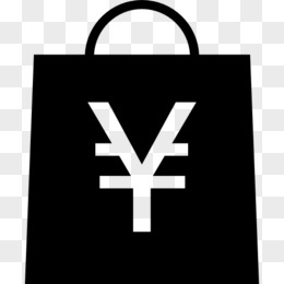 购物袋与日元符号图标