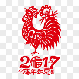 2017鸡年公鸡剪纸