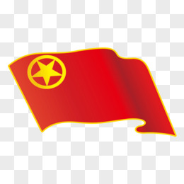 红色党旗