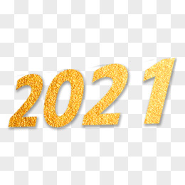 金色2021新年数字设计