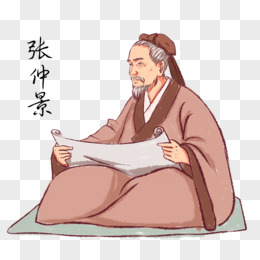 手绘传统古代医学张仲景人物素材