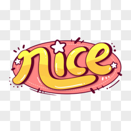 nice太棒了英文艺术字