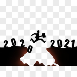 人物攀爬攀登告别2020剪影装饰元素