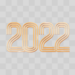 2022简约烫金线条数字设计