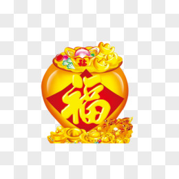 金色钱袋福字元宝