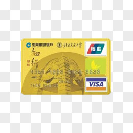 建行北京交通大学信用卡