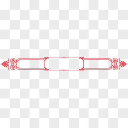 红色中式方框欢乐