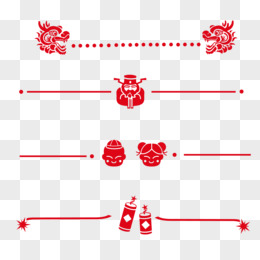 一组手绘中式红色分割线装饰素材