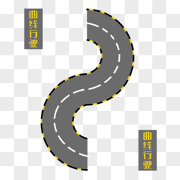 卡通手绘路径图元素