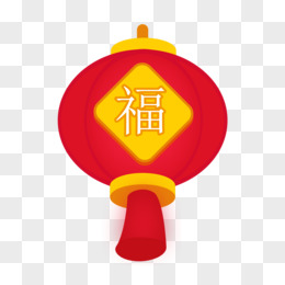 一组手绘插画风新年小元素新年套图合集之灯笼素材