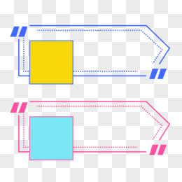 彩色极简引号对话框矢量创意边框素材