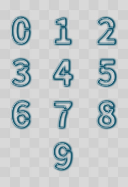 一组蓝色发光数字套图艺术字