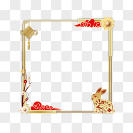 中式红金立体兔年方形边框套图系列一元素