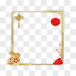 中式红金立体兔年方形边框套图系列二元素