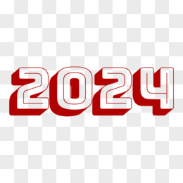  2024红色立体简约免抠艺术字