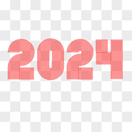 红色创意2024数字艺术字设计素材
