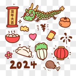 一组手绘2024春节龙年喜庆简笔画贴纸三