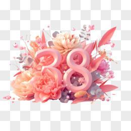 唯美鲜花粉色数字38妇女节艺术字
